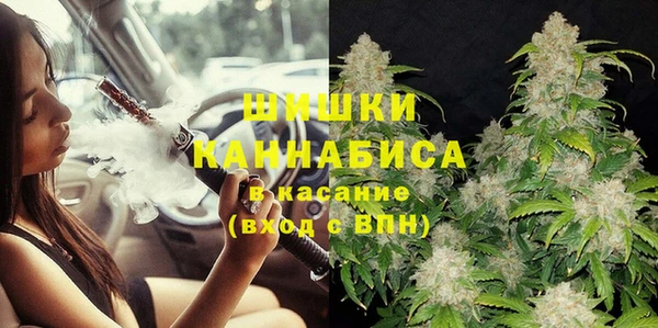 марки lsd Покровск