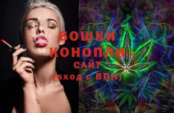 марки lsd Покровск