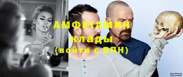 метадон Покров