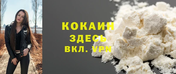 метадон Покров
