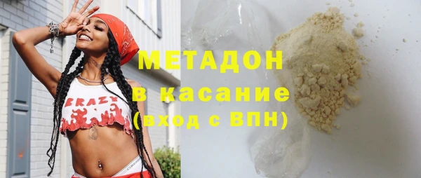 марки lsd Покровск