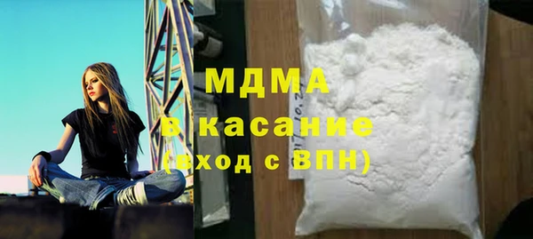 метадон Покров