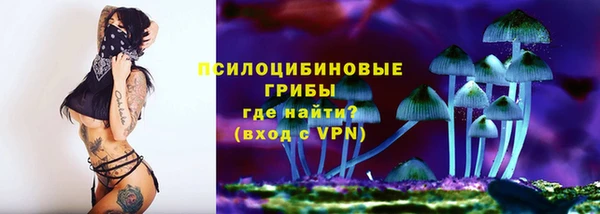 метадон Покров