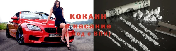 ECSTASY Чегем