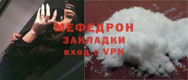 метадон Покров