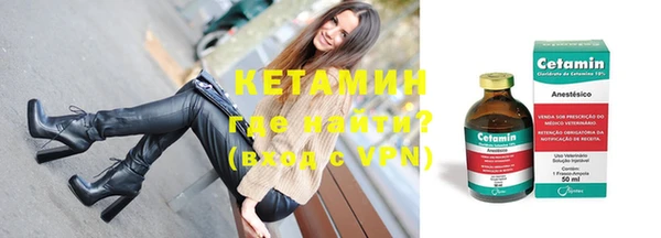 метадон Покров