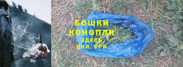 марки lsd Покровск