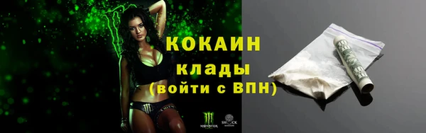 наркотики Усинск