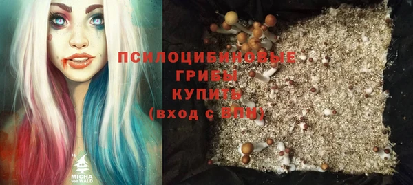 марки lsd Покровск