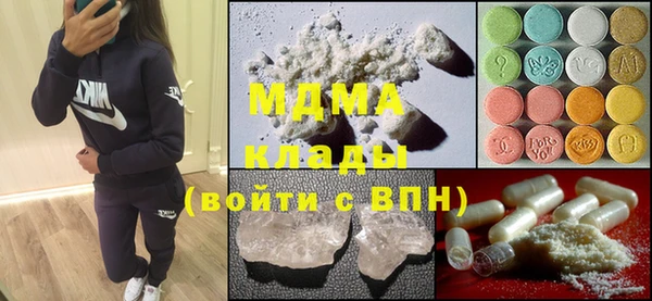 2c-b Чердынь