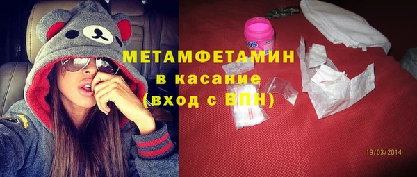 дмт Усмань