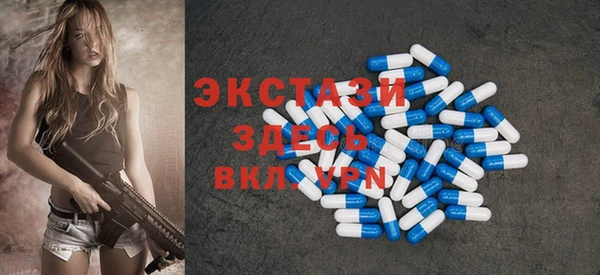 метадон Покров