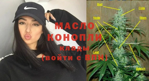 метадон Покров