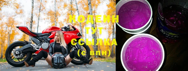 марки lsd Покровск