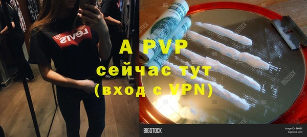 метадон Покров