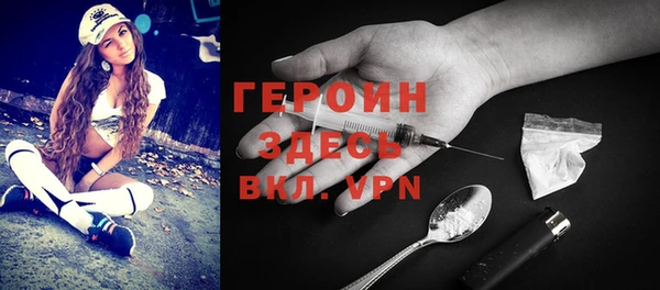 марки lsd Покровск