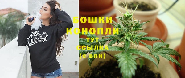марки lsd Покровск