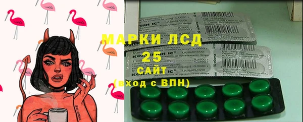 ECSTASY Чегем