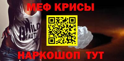 амфетамин Азнакаево