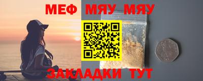 амфетамин Азнакаево