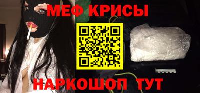 бутик Абакан