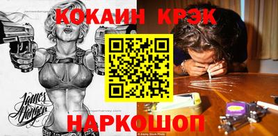 первитин Азнакаево
