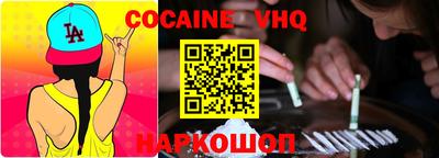 первитин Азнакаево