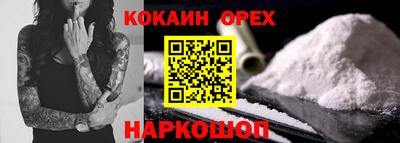 первитин Азнакаево