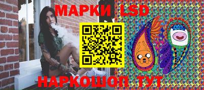 первитин Азнакаево