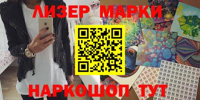 амфетамин Азнакаево