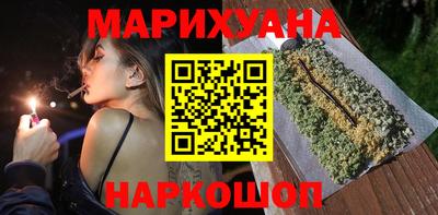 спиды Абакан