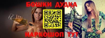 первитин Азнакаево