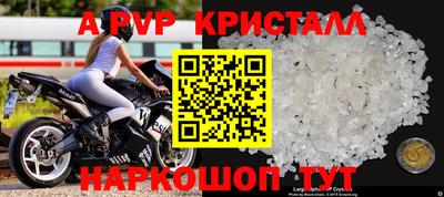 амфетамин Азнакаево