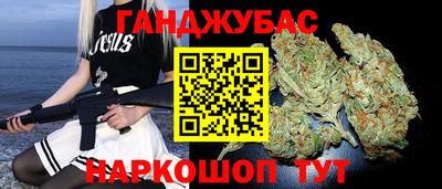 первитин Азнакаево