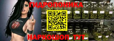 амфетамин Азнакаево