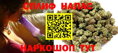 первитин Азнакаево