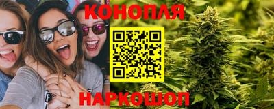 первитин Азнакаево