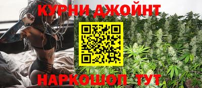прущая мука Абинск