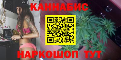 первитин Азнакаево