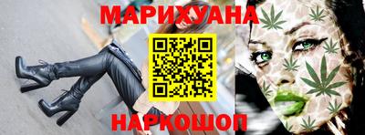 первитин Азнакаево