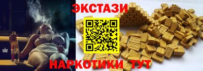 первитин Азнакаево