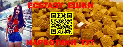 первитин Азнакаево