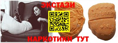 спиды Абакан