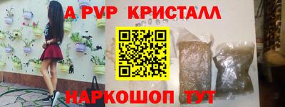 круглые Малгобек
