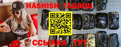 спиды Абакан