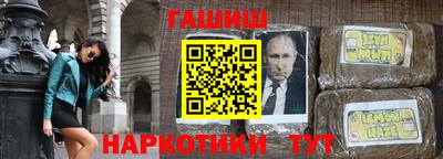 первитин Азнакаево