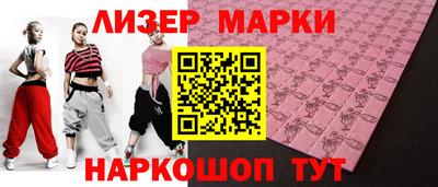 амфетамин Азнакаево