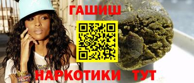 амфетамин Азнакаево