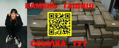 спиды Абакан