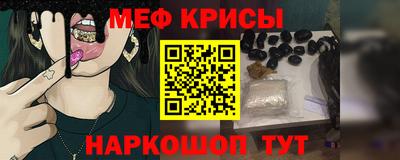 первитин Азнакаево